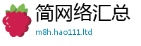 777788888888管家婆把管家婆中特王中王